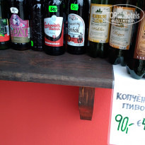 фото из отзыва ID 2123586