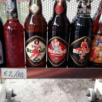 фото из отзыва ID 2123586