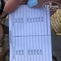 фото из отзыва ID 2124093