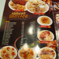 фото из отзыва ID 2123958