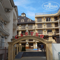 фото из отзыва ID 2124082