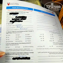 фото из отзыва ID 2124525