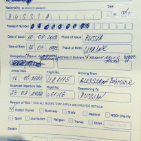 фото из отзыва ID 2124525