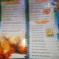 фото из отзыва ID 2124607