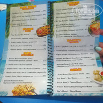 фото из отзыва ID 2124607