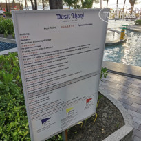 фото из отзыва ID 2124869