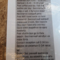 фото из отзыва ID 2124894