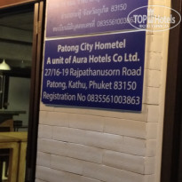 фото из отзыва ID 2125044