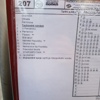 фото из отзыва ID 2125096