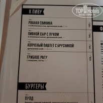 фото из отзыва ID 2125096