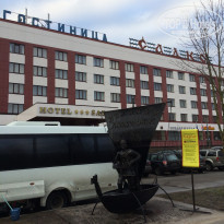 фото из отзыва ID 2125393