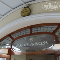 фото из отзыва ID 2125843