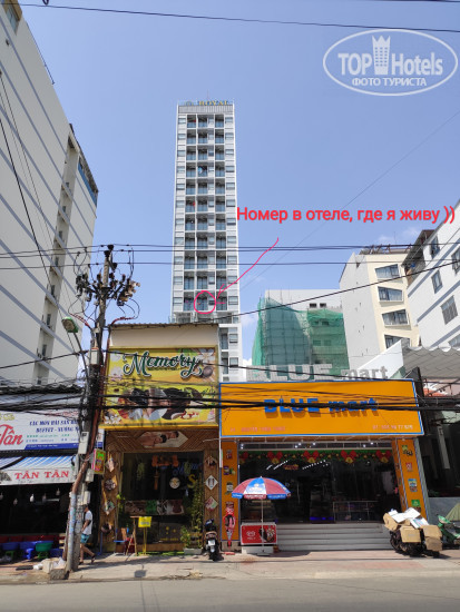 Hotel photo Royal HPM Hotel 4*