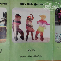 фото из отзыва ID 2126043