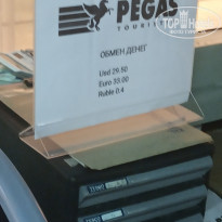 фото из отзыва ID 2126049