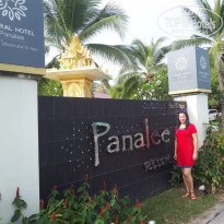 фото из отзыва ID 2126049