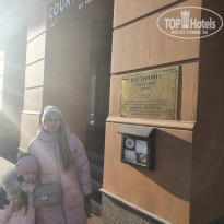 фото из отзыва ID 2126192