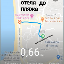 фото из отзыва ID 2126209