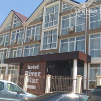 фото из отзыва ID 2126326