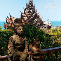 фото из отзыва ID 2126473