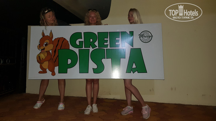 New photos from tourists Green Pista 2*