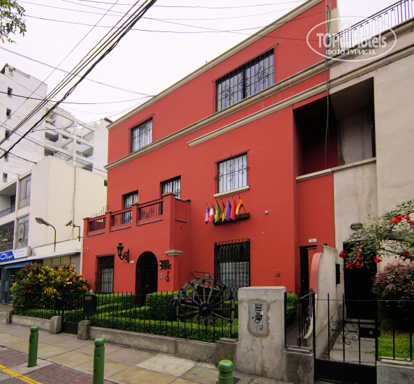 Hotel photo Casa Suyay 3*
