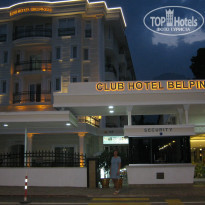 фото из отзыва ID 2126806