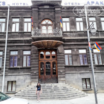 фото из отзыва ID 2126821