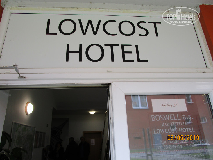 Hotel photo Lowcost Hotel Ostrava 2*