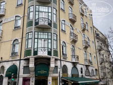 Vila Nova Guesthouse 3*