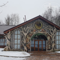 фото из отзыва ID 2127423