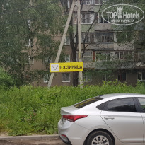 фото из отзыва ID 2127458