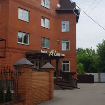 фото из отзыва ID 2127458