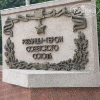 фото из отзыва ID 2127458