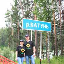 фото из отзыва ID 2127700