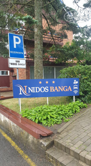 Hotel photo Nidos Banga 3*