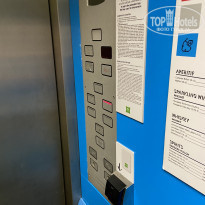 фото из отзыва ID 2127944