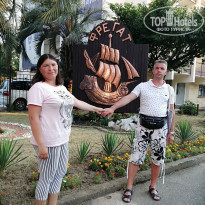 фото из отзыва ID 2128193