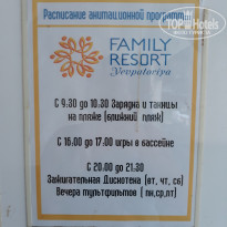 фото из отзыва ID 2128228