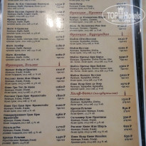 фото из отзыва ID 2128311