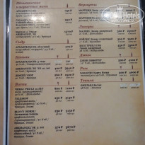 фото из отзыва ID 2128311