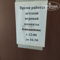 фото из отзыва ID 2128453