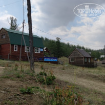 фото из отзыва ID 2128674