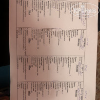 фото из отзыва ID 2128256