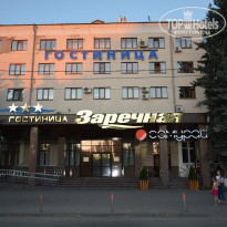 фото из отзыва ID 2129279