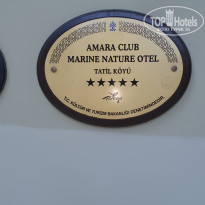 фото из отзыва ID 2129394