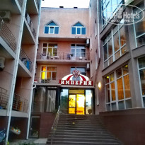 фото из отзыва ID 2129561