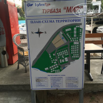 фото из отзыва ID 2129662