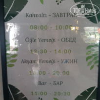 фото из отзыва ID 2129776