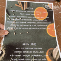 фото из отзыва ID 2129957